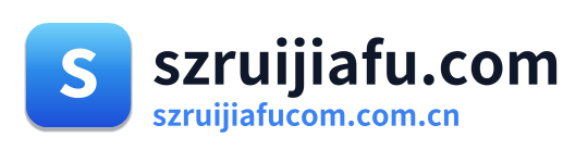 szruijiafu.com Logo